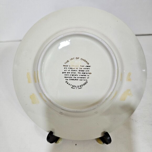 Chokin Japan Vintage Plate 6" The Art Of Chokin with stand 24K Gold Samurai - Picture 5 of 6